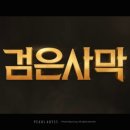 아이파크 PC방 이미지