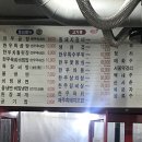 우리들정육 이미지