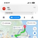 벌레잡는 총각들 서구방역