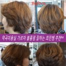 헤어디자이너최 이미지