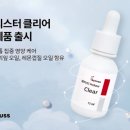 레푸스쌍문 이미지