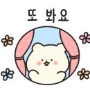 은유펜션 이미지