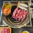 우리도한번잘구워보세 | 서울 송정역 맛집 우리도한번잘구워보세 공항동점 방문 후기