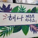 카카오 이미지