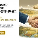 스마트부동산중개사무소 이미지