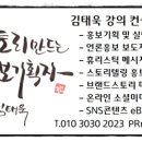 용성출판사 이미지