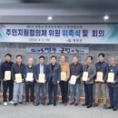 영광환경 이미지