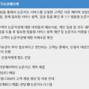 라온페이퍼 이미지
