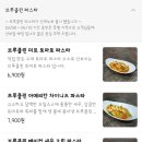 브루클린 바베큐 이미지