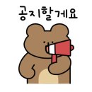 (주)이마트포항점 네이버블로그