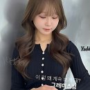 세븐일레븐 대전갈마화랑점 | 헉, 머릿결 펌핑 실화냐? 둔산동 야도헤어 완전 정복 후기