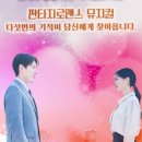 한해랑아트홀 이미지