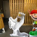 물푸레 북카페 이미지