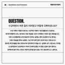 미사미용학원 네이버블로그