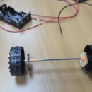 동산에너지 이미지