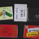 예전다방 이미지