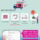 학교문구점 이미지