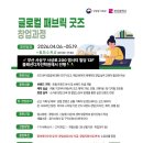 엠씨티실무학원 네이버블로그