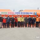 통영시청구내식당 이미지
