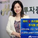 하이퀀트
