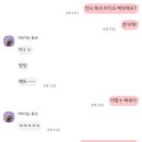 울산웨딩앤