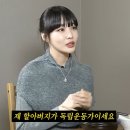 독립-16-03 이미지