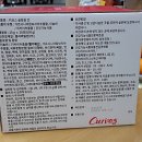 도봉헬스클럽 이미지