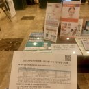 닥터심스의원 이미지