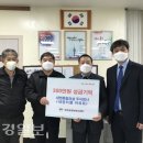 ㈜세영건설 이미지