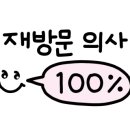 펀비어킹 안성죽산점 이미지