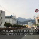 와곡4길 이미지