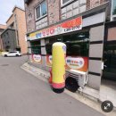 쫄깃하고 담백한 삼겹쭈꾸미