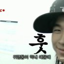영배네 이미지