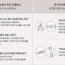 커스텀핏 이미지