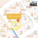 3총각아동복 이미지