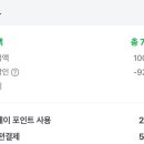 중원상회프레시