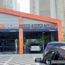 현대SB모터스 이미지