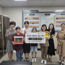 안명초등학교 이미지