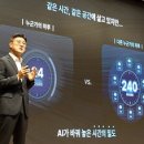선우텔레콤 오토데일리