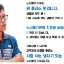 옥신농장 이미지