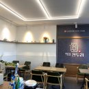 카페잔두리
