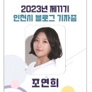 화도로 66 이미지