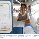 (주)예감창