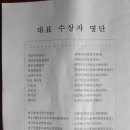 경북공업고등학교 이미지
