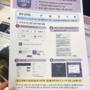 메디스캔의원 이미지