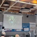 양정숙 농장 이미지