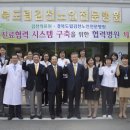 경북도립김천노인전문요양병원 이미지