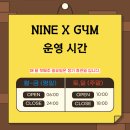 남양자판기