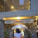 코코봉봉베이커리 | [꽁빠뉴] 성신여대입구역 후르츠산도가 유명한 베이커리 카페
