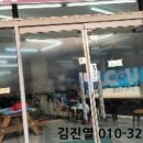 월미로260번길 네이버블로그